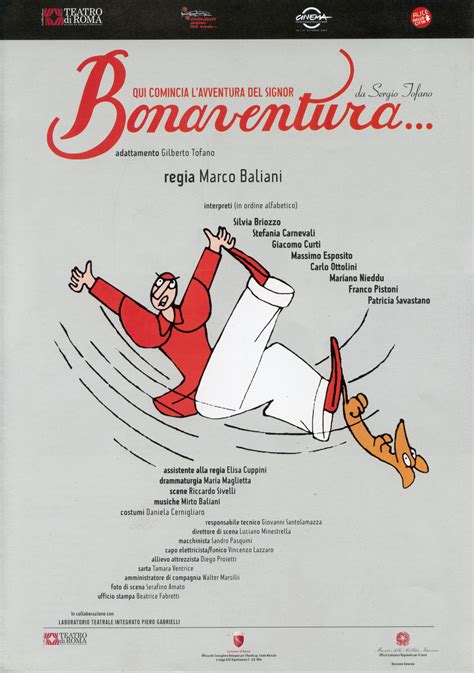 - L'avventura del cinema 2025